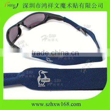 Eyewear Strap, Neoprene Eyewear Strap, Custom Design Eyewear Retainer Strap