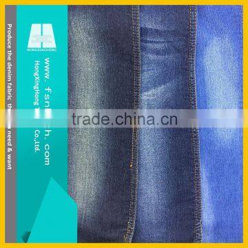 NO.700 The latest 8.4oz stretch colourful man jean fabric