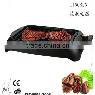 electric grill pan