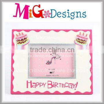 Birthday Cake Photo Frame Happy Wholesales Picture