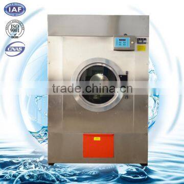 large capacity washing cloth tumble dryer for hospital