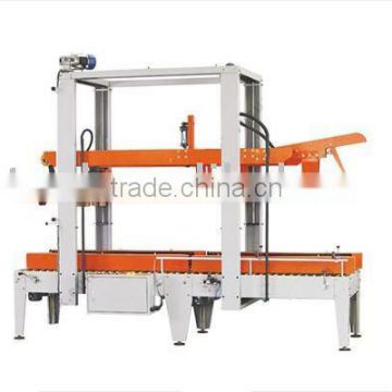 Automatic liquid packing machine