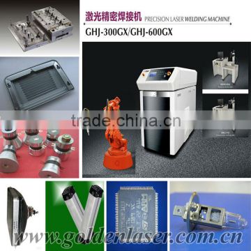 Laser welding machine for cartridge heaters