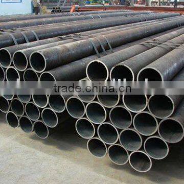 Seamless Steel tube