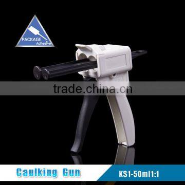 KS1-50ml 1:1 China Epoxy Resin Dental Dispensing Gun Factory
