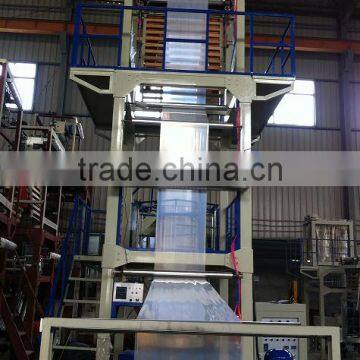HDPE /LDPE/LLDPE Plastic extruder machine