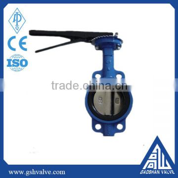 cast iron NBR sealing manual wafer butterfly valve