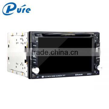 Handsfree Music DVD Bluetooth Auto Stereo Car DVD Player Dashboard Player With 6.5 Inch Screen photo-6