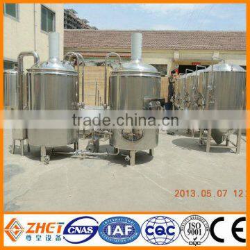 mini new mash tun brewing equipment by SUS304 for hotel