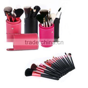 15pcs Makeup Kit Brushes With Cyclinder Package