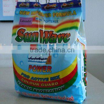 1kg SUNWAVE washing detergent powder offer