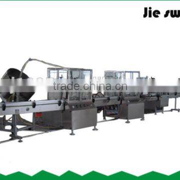 Silcote Anti-rust Aerosol Filling Machine photo-6