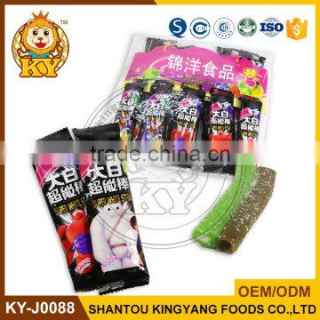 Double Tube Center Filled Sour Gummy Stick Candy Factory