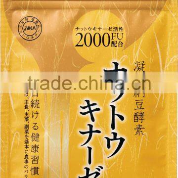 Natural Slim Dietary Supplement Nattokinase Enzyme Made From Fermented Soybeans photo-6