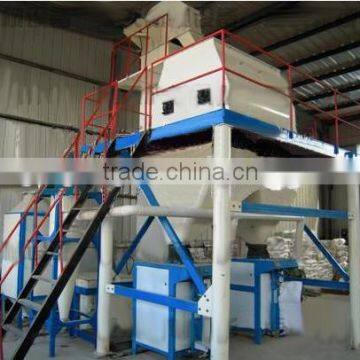 High Effciency Concrete Black Stone Powder Putty Mixing Packing Machine Price