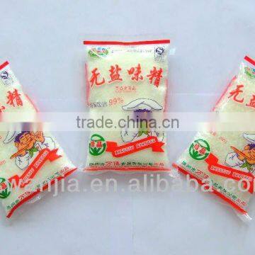 99% Monosodium Glutamate Manufacturer photo-2