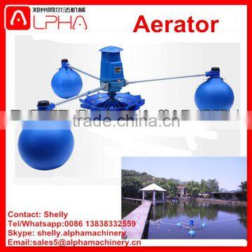 Factory Price Water Aerator Impeller Aerator Floating Aerator in China photo-4