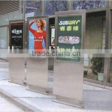 Stainless Steel Billboard