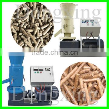 CE certificate roller driven sawdust Hard wood pellet mill made in China