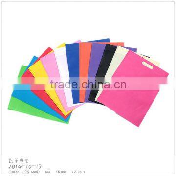 colorful non woven d-cut ultrasonic bag