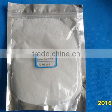 factory price food additives sodium propionate