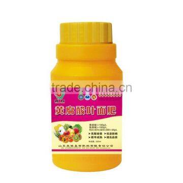 Fulvic Acid Foliar Fertilizer (bottled)