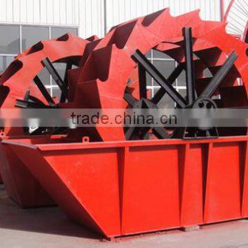 Yuhong Bucket Wheel Sand Washer Machine for Sale