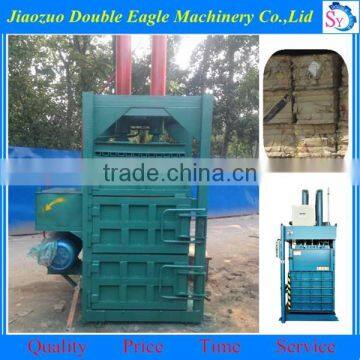 2016 cheap hydraulic waste baling press machine for sale