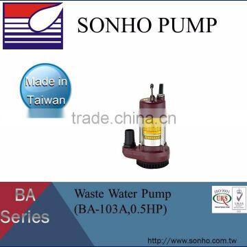 Taiwan Sonho 0.2 hp Small Garden Water Pumps photo-4