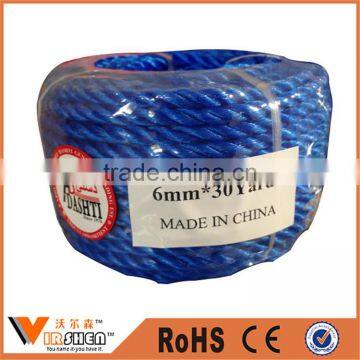 China cheap agricultural twine rope baler twine wholesale price