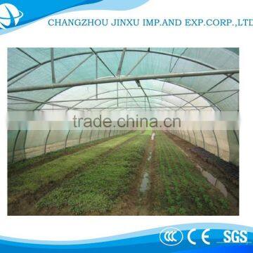 100% New HDPE Agriculture Use Gardenline Shade Net