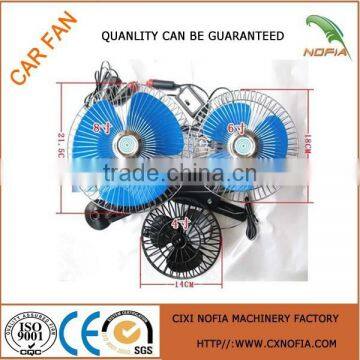 Best Seller 6inch 12 Volt Car Fan Car Blower Fan
