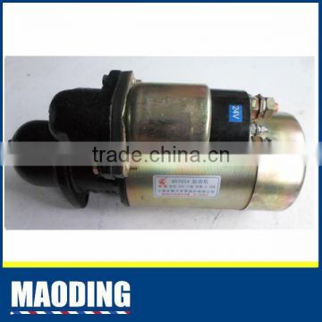 QD3Q5A Auto Starter For JAC1035