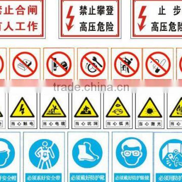 High quality aluminium road traffic sign