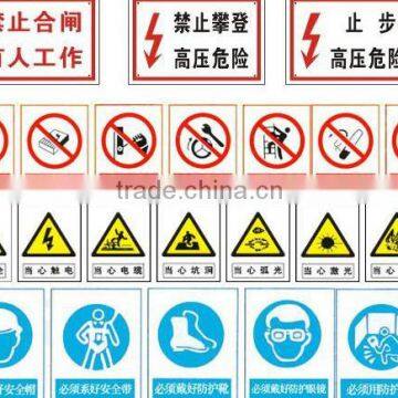 Custom Traffic Sign With Aluminum 1100 photo-3
