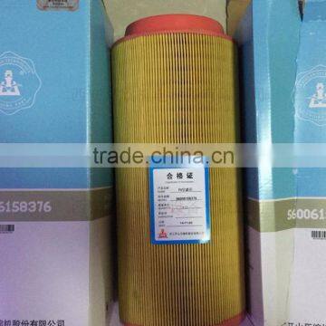 Good quality 15kw KAISHAN stationary air compressor filter