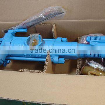 YT23(7655) Rock Drill photo-6