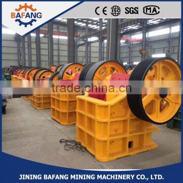 High Quality Jaw Crusher/ Stone Breaker
