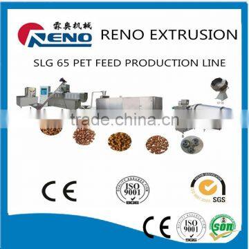 Single screw pet food machine