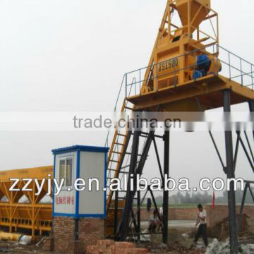 High quality , cement concrete batching plant ,automatic concrete batching plant