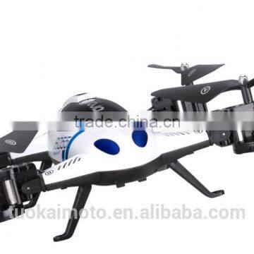 Multi-functional WIFI Camera Drone/Car style design Drone/Headless mode quadcopter by land drive or fly