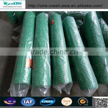 DIFFERENT TYPES OF HEXAGONAL WIRE MESH