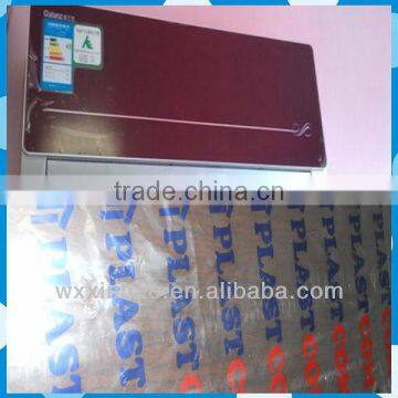 mulch film for air-conditioner with logo