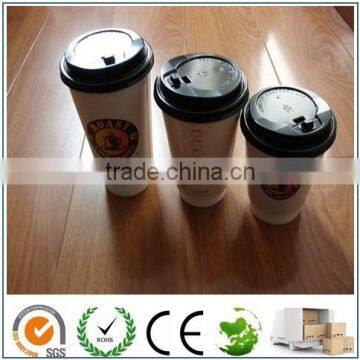 Environmentally Friendly Double Wall paper cup/Wave paper cup