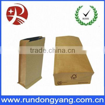 Wholesale small coffee bean packaging bags