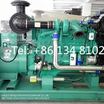 300 KW 375 KVA Cummins Diesel Genset