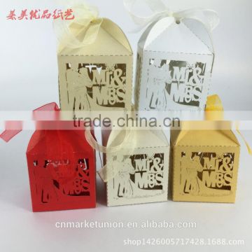 Customized foldable sweet wedding candy box romantic paper wedding box