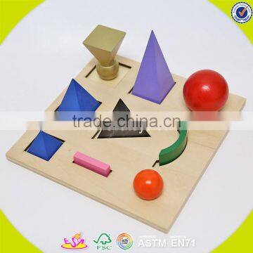 2017 New Design Preschool Blocks Wooden Montessori Infant Toys W12F012 photo-6