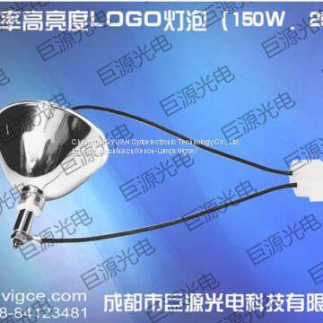 LOGO Projector Lamp