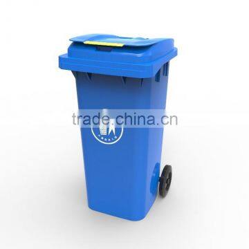 120L Plastic Container